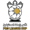 โลโก้ ยูเออี ลีกคัพ (UAE League Cup 2025-26) รอบชิงชนะเลิศ