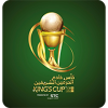 โลโก้ ซาอุดิอาระเบีย คิงส์ คัพ (Saudi Arabia Kings Cup 2025-2026) รอบชิงชนะเลิศ