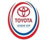 โลโก้ ไทย ลีก คัพ (Thai League Cup 2025-2026)