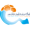 โลโก้ อิหร่าน เปอร์เซียน กัลฟ์ โปรลีก (Persian Gulf Pro League)