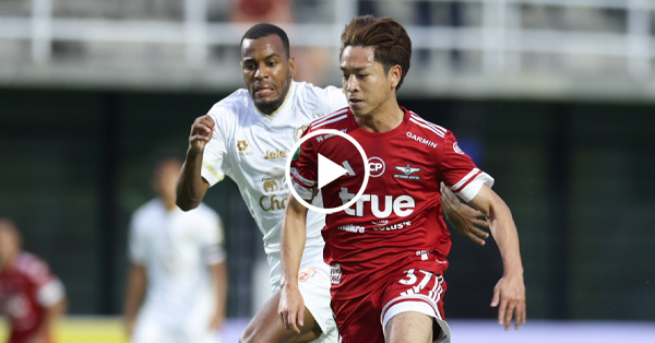ไฮไลท์บอลไทย ช้าง เอฟเอ คัพ 2025/26 : ลำพูน vs ทรู แบงค็อก (25-02-69)