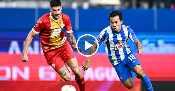 ไฮไลท์บอลไทย BYD SEALION 6 LEAGUE ONE : บีจี ปทุม vs ชลบุรี (08-03-69)
