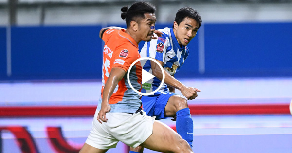 ไฮไลท์บอลไทย BYD SEALION 6 LEAGUE ONE : บีจี ปทุม vs ราชบุรี (22-03-69)