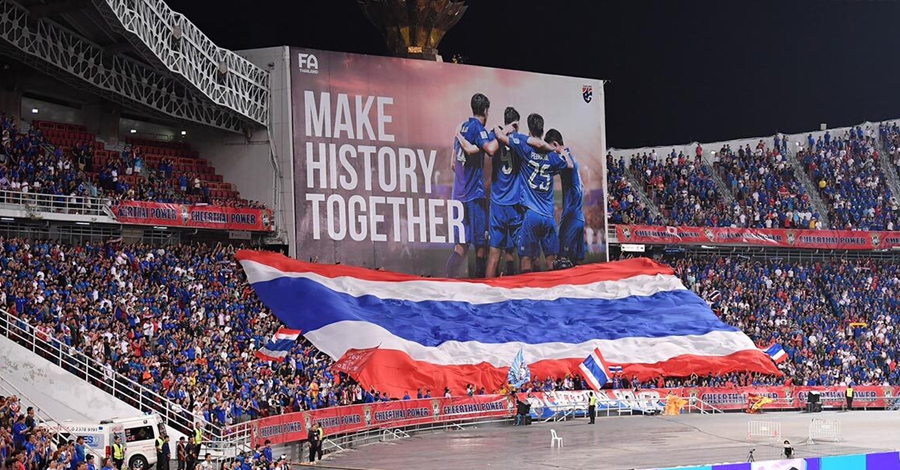 แฟนบอลแห่ซื้อตั๋วชมเกม ไทย-เติร์ก ทะลุ 3 หมื่นใบแล้ว