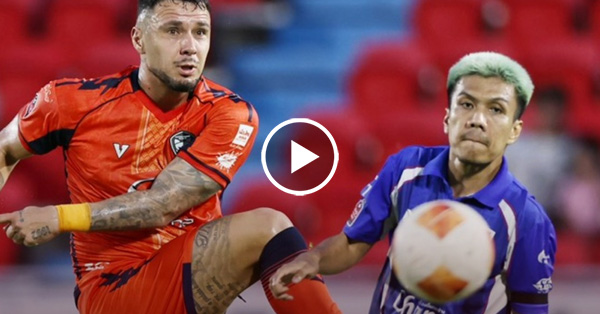 ไฮไลท์บอลไทย BYD SEALION 6 LEAGUE ONE : นครราชสีมา vs สุโขทัย (02-05-69)