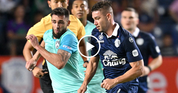 ไฮไลท์บอลไทย Shopee Cup 2025/26 : บุรีรัมย์ vs ยะโฮร์ (13-05-69)