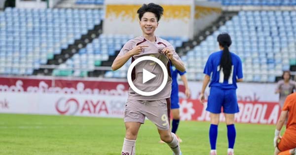 ไฮไลท์บอลไทย AYA Tri-Nations Cup 2026 : ไทย vs อุซเบกิสถาน (06-06-69)